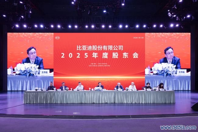 王传福再复兴销量下滑:最坏时分已过,后续销量每月加多2-3万